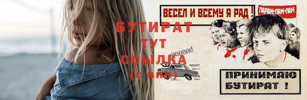 СК Беломорск