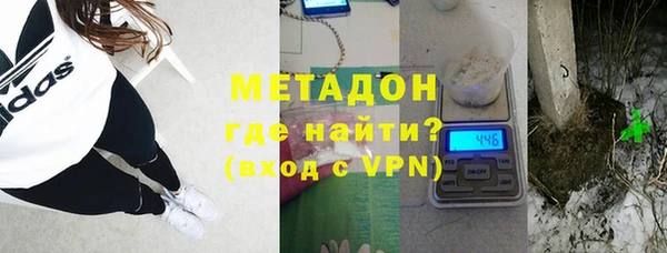 СК Беломорск