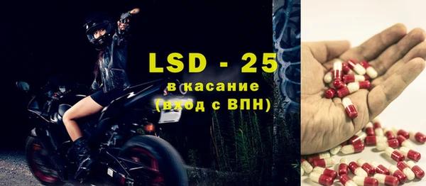 mdpv Белокуриха