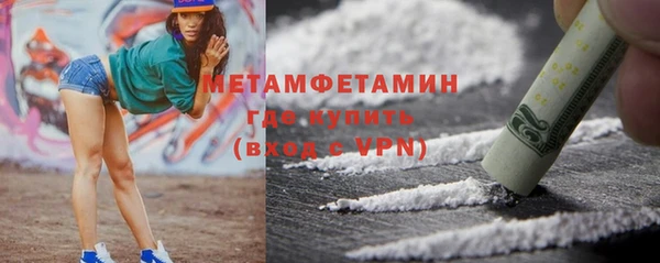 СК Беломорск
