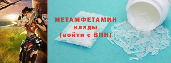 СК Беломорск