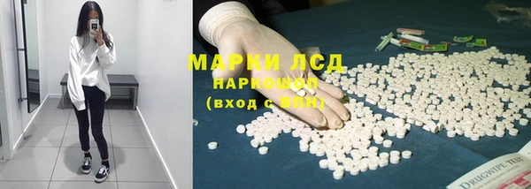 таблы Балабаново
