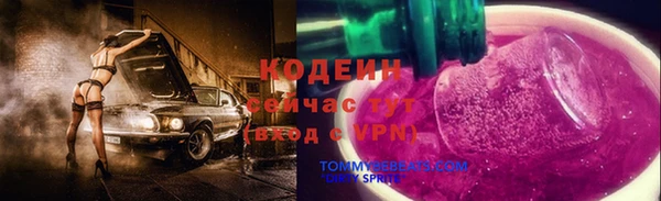 mdpv Белокуриха