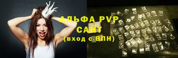 СК Беломорск