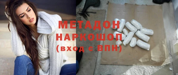 apvp Строитель