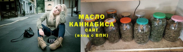 СК Беломорск