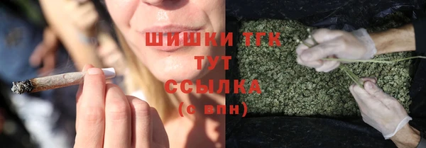 mix Баксан