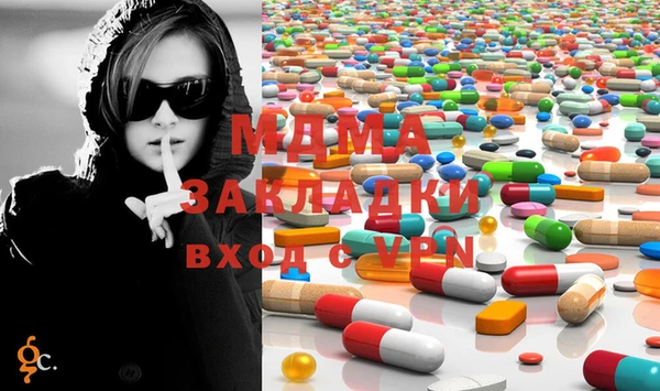 таблы Балабаново