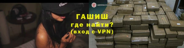 таблы Балабаново