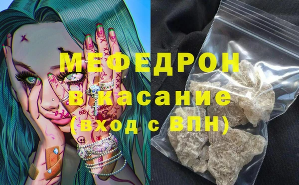 apvp Строитель