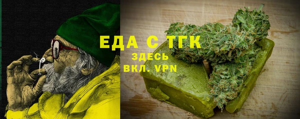таблы Балабаново