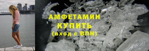 mix Баксан