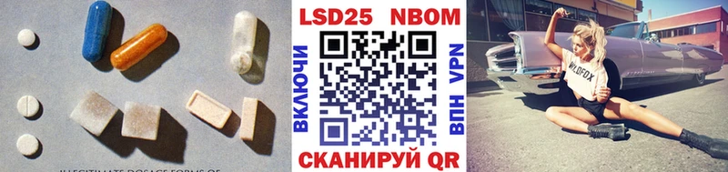 мега   продажа наркотиков  Лабытнанги  LSD-25 экстази кислота 